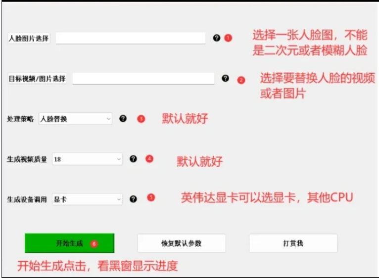 点击查看原图 QQ20260622-234835.png
