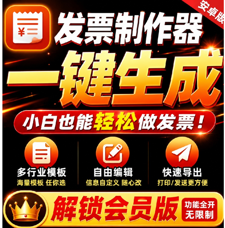 点击查看原图 QQ20260705-004650.png