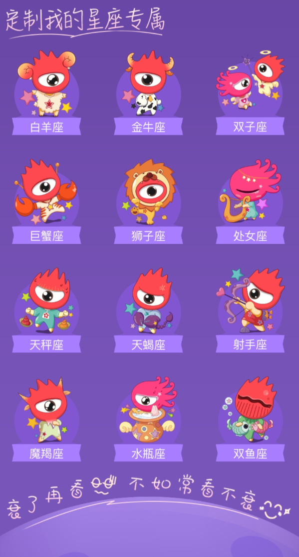 点击查看原图 QQ20260717-225749.png
