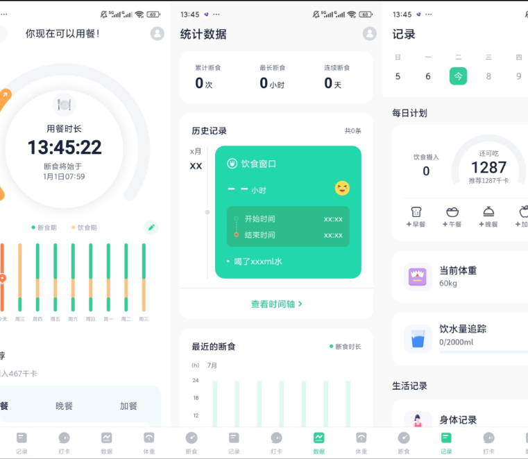 点击查看原图 QQ20260707-230535.png